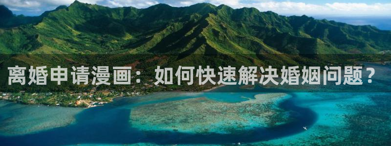 新新漫画免费版app下载
