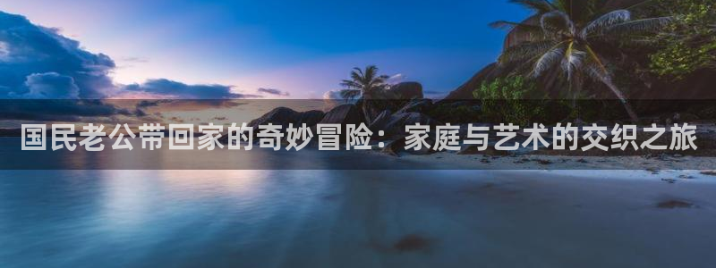 在线观看新新漫画