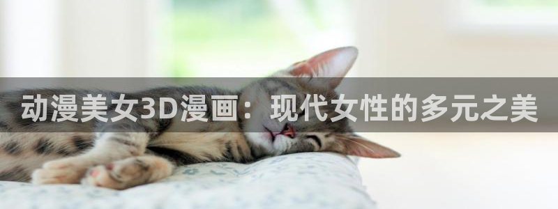 新新漫画移动版2023