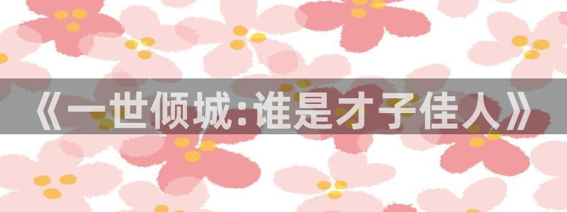 77mh新新漫画