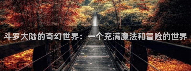 新新漫画在线阅读免费观看