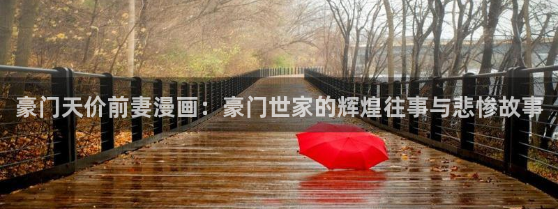 新新漫画最新版本下载