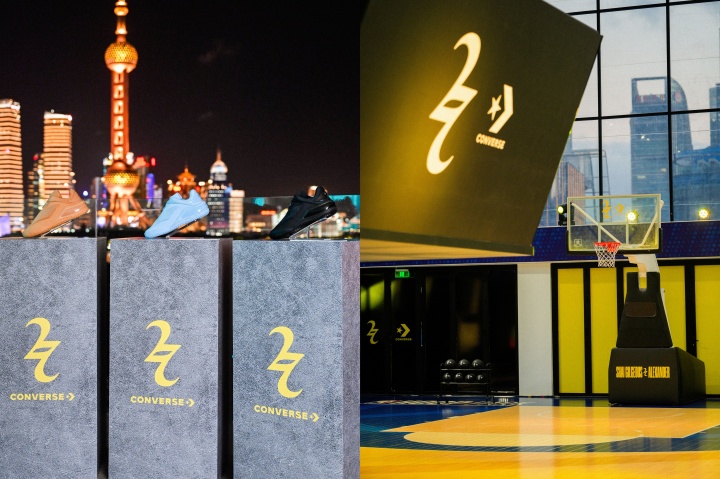 SHAI 001揭晓全新配色，Converse从传承到创新 开启篮球新篇章