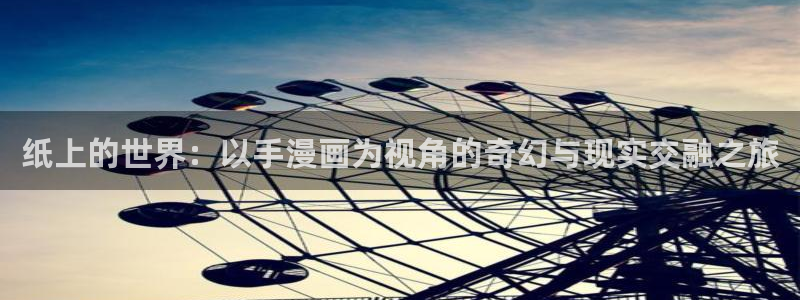 新新漫画无删减版