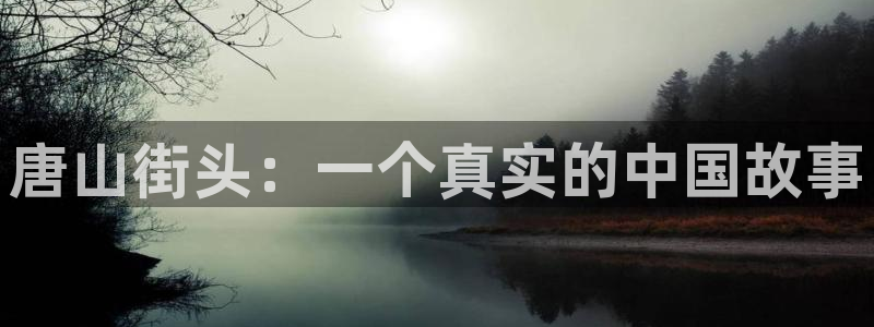 新新漫画安卓免费下载
