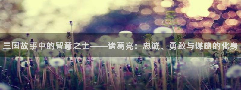 新新漫画网页