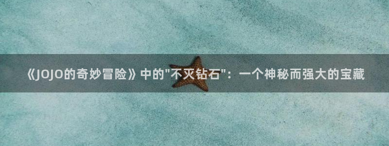 新新漫画软件
