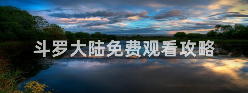 新新漫画免费版app下载