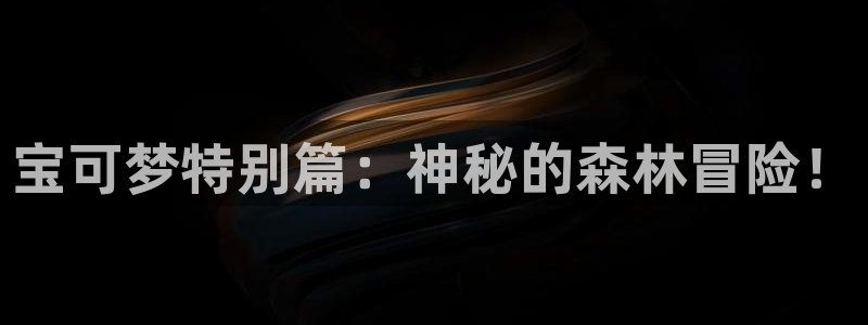 新新漫画分类